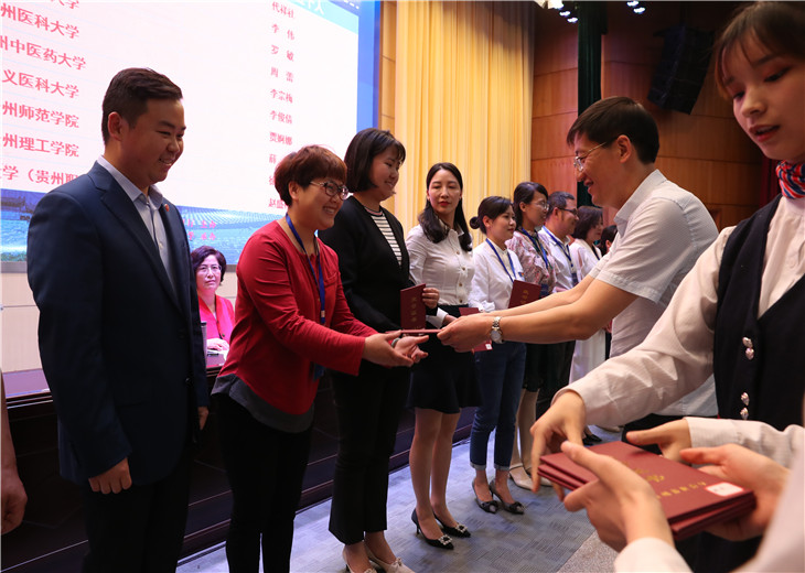 微信图片_20190426180245.jpg 微信图片_20190426180245.jpg