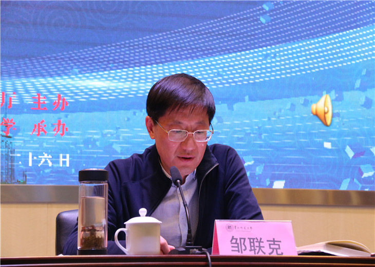 微信图片_20190426180314.jpg 微信图片_20190426180314.jpg