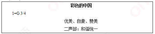 2.png 2.png