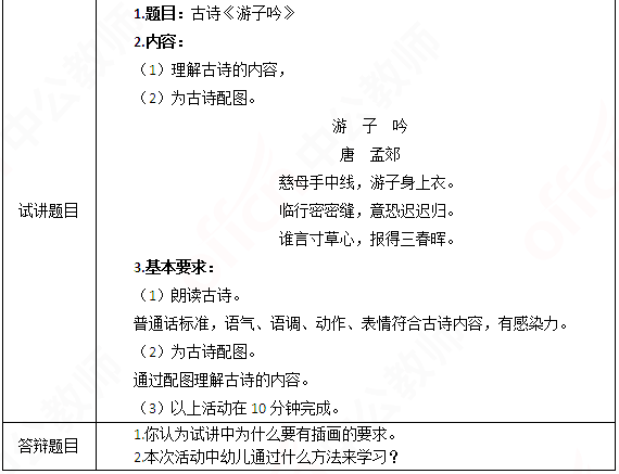 图片.png 图片.png