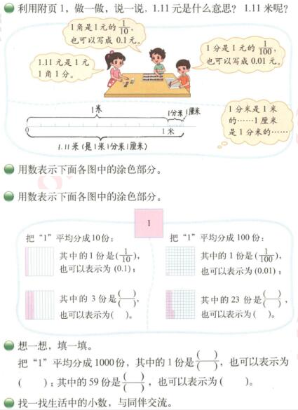 图片.png 图片.png