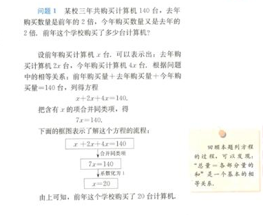 图片.png 图片.png