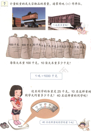 图片.png 图片.png