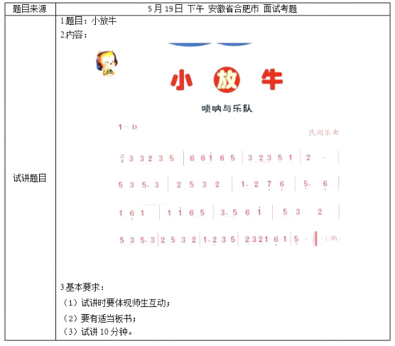 图片.png 图片.png