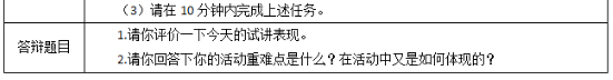 图片.png 图片.png