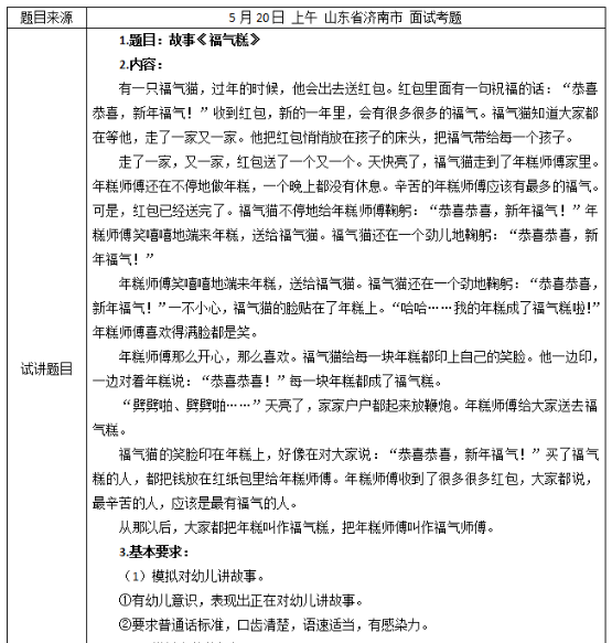 图片.png 图片.png
