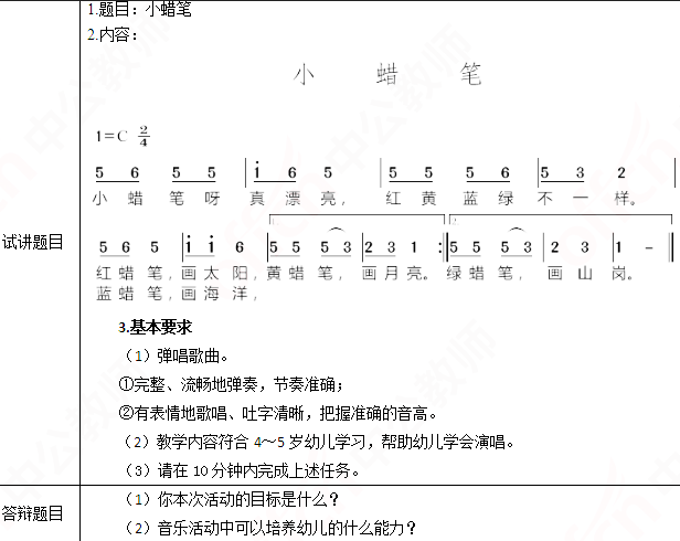 图片.png 图片.png