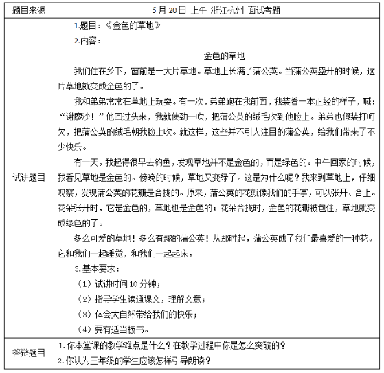 图片.png 图片.png