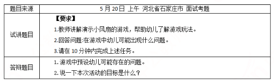 图片.png 图片.png