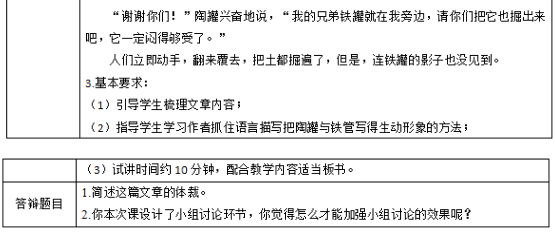 图片.png 图片.png