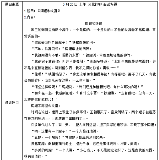 图片.png 图片.png