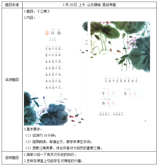 图片.png 图片.png