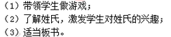 图片.png 图片.png