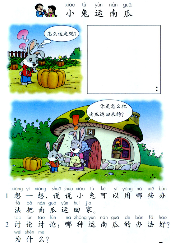 图片.png 图片.png