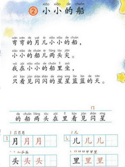 图片.png 图片.png
