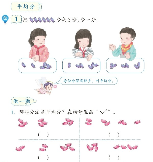 图片.png 图片.png