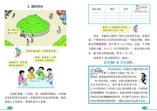 图片.png 图片.png