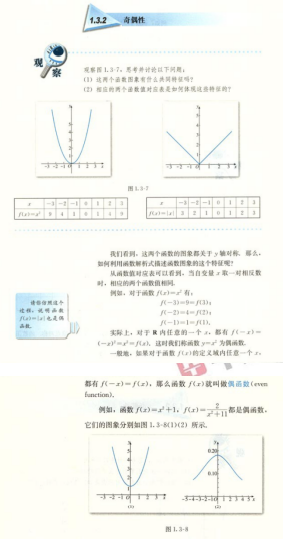图片.png 图片.png