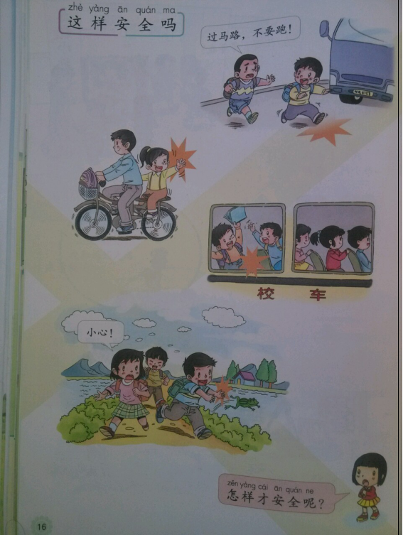 图片.png 图片.png