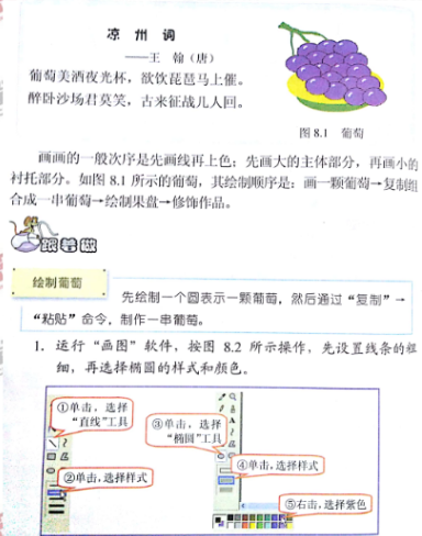 图片.png 图片.png