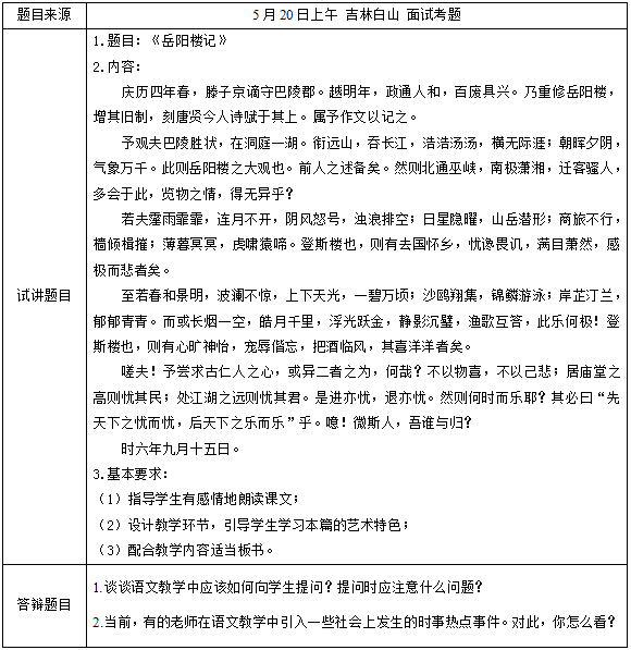 图片.png 图片.png