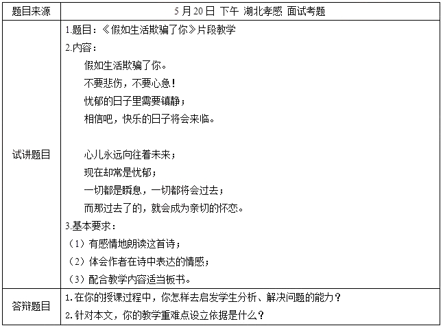 图片.png 图片.png