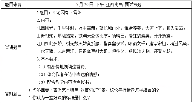图片.png 图片.png