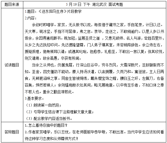 图片.png 图片.png