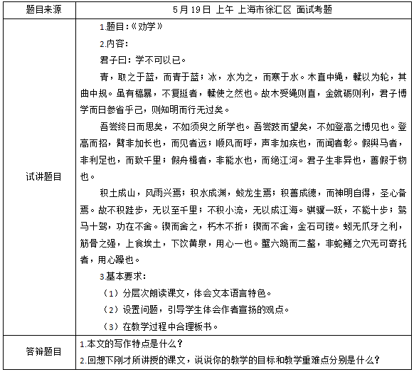 图片.png 图片.png
