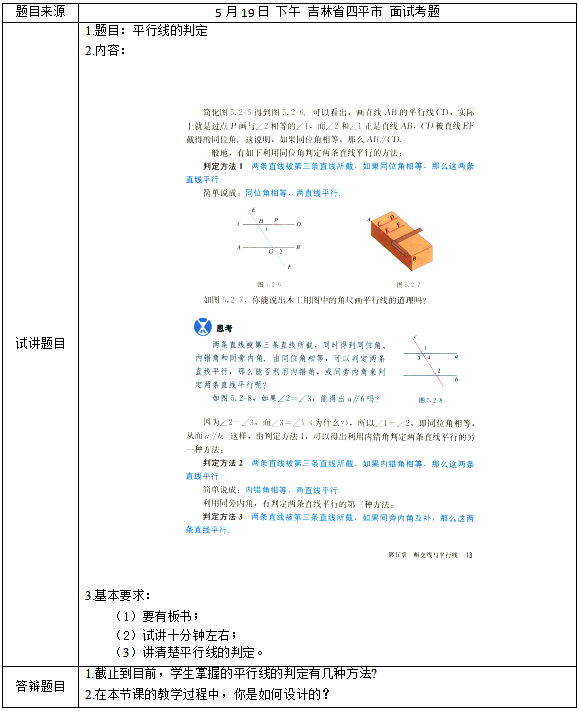 图片.png 图片.png