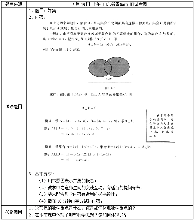 图片.png 图片.png