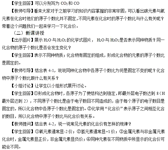 图片.png 图片.png