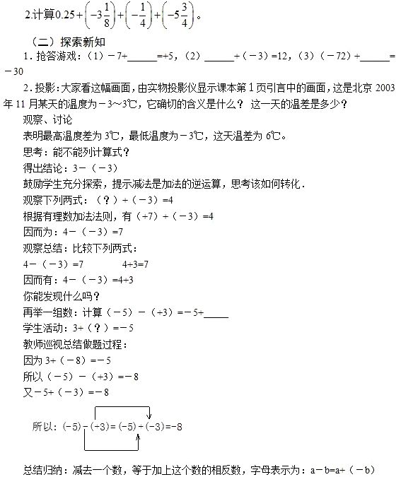 图片.png 图片.png