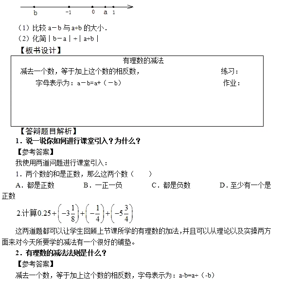 图片.png 图片.png