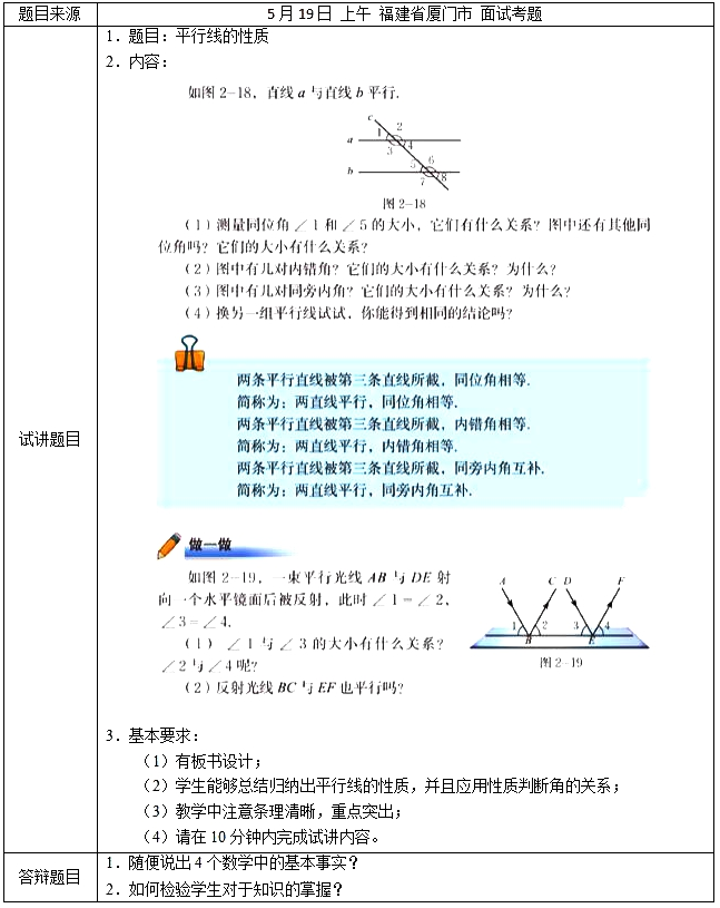 1.png 1.png