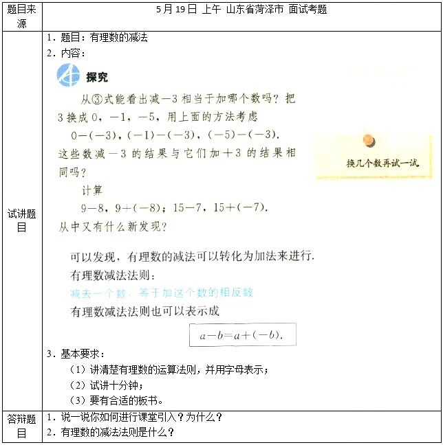 图片.png 图片.png