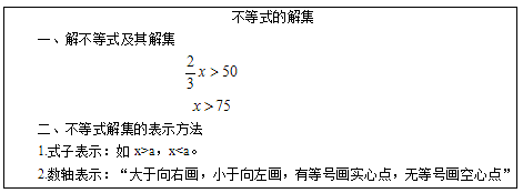 图片.png 图片.png