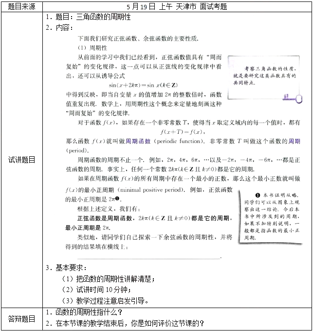 图片.png 图片.png