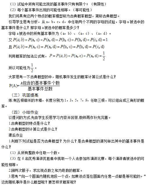 图片.png 图片.png