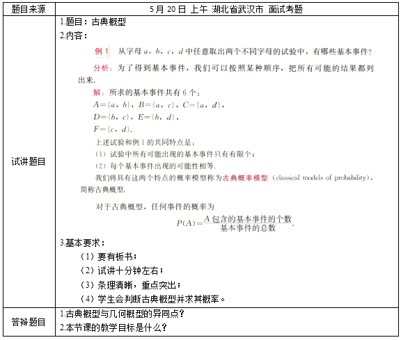 图片.png 图片.png
