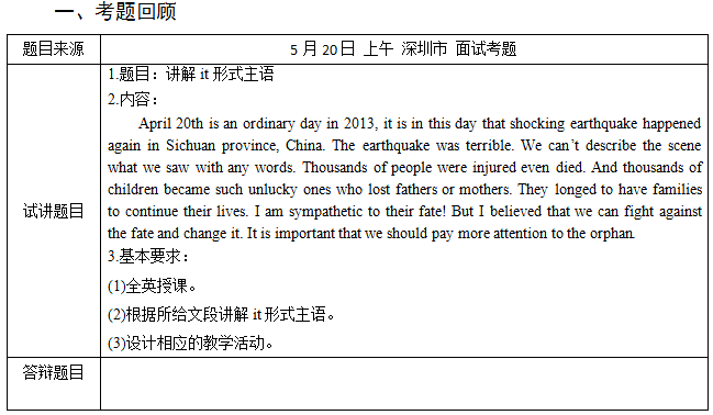 图片.png 图片.png