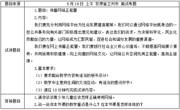 图片.png 图片.png