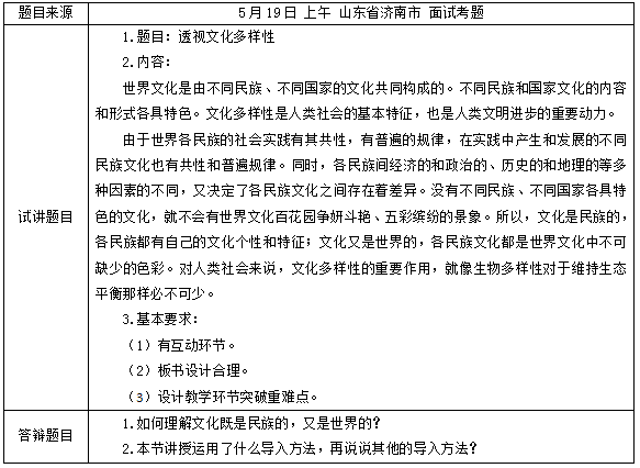 图片.png 图片.png