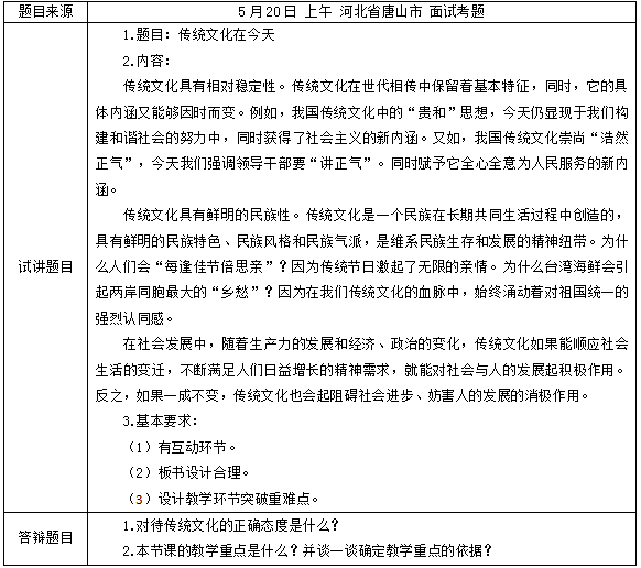 图片.png 图片.png