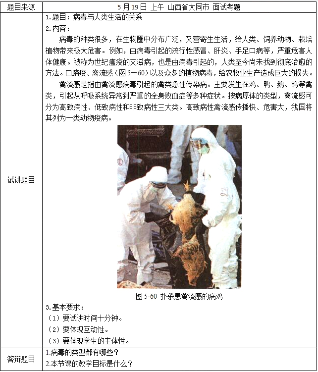 图片.png 图片.png