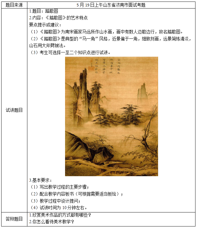 图片.png 图片.png