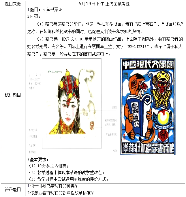 图片.png 图片.png