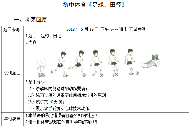 图片.png 图片.png