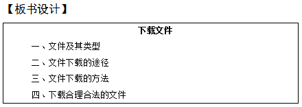 图片.png 图片.png