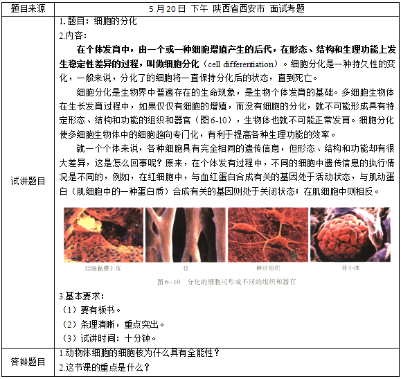 图片.png 图片.png